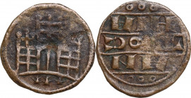 Antioch. Anonymous (1120-1140). AE Fractional Denier. D/ Three towered castle or fortress with tall double doors in center, three small stars in exerg...