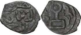 Golden Horde. Nusrat al-Din Berke ( 655-665 AH / 1257-1267 AD). AE fals, Qrim mint, undated. D/ 'Nusrat al-dunya wa'l-din' in three lines. R/ Tamgha a...