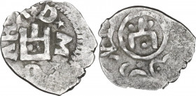 Genoese Colonies. Caffa. AR Asper 1420-1426. D/ Genoese door. R/ Tamgha decorated with pellets. Cf. Schl. pl. XVII; Lunardi C29; Cf. Retowski pl. II, ...