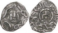 Genoese Colonies. Caffa. AR Asper, Krym mint 1427-1433. D/ Genoese door. R/ Tamgha. Cf. Schl. pl. XVII; Lunardi C68b; Retowski pl. VI, 3. AR. 0.53 g. ...