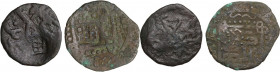 Genoese Colonies. Caffa. Lot of two (2) AE Aspron countermarked 'gate' in Caffa. AE. 1.40 g. 16.00 mm. About VF.