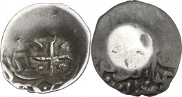 Genoese Colonies. Moncastro (Bilhorod-Dnistrovskyi). AR Asprokastron, countermarked issue, XIV-XV centuries. Lunardi LR4; Cf. Zeno 10037 (for counterm...