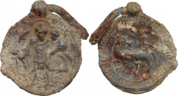 Bronze Pilgrim's badge. 14th-15th centuries. D/ Standing figure, nimbate, holding palm branch; to right side, smaller nimbate figure. R/ Agnus Dei. PB...