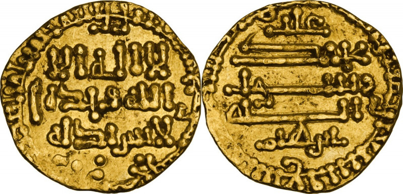 Aghlabidi, Ibrahim II ibn Ahmad (261-289 AH / 875-902 DC). Robai o 1/4 dinar, se...