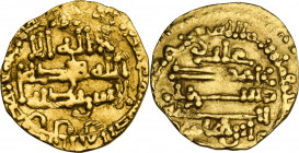 Aghlabidi, Ibrahim II ibn Ahmad (261-289 AH / 875-902 DC). Robai o 1/4 Dinar, senza nome di zecca, data non visibile. D/ Legenda cufica su tre righe c...