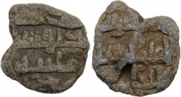 Italia Meridionale. Aghlabidi, Ibrahim II ibn 'Ahmad (261-289 AH / 875-902 DC). Sigillo in piombo, datato 261 AH. D/ Legenda cufica su tre righe: “mim...