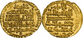 Califfi fatimidi, al-Qa'im (322-334 AH / 934-946 DC). Robai o 1/4 Dinar, senza nome di zecca, 32x AH. D/ Kalima in due righe di legenda cufica; citand...