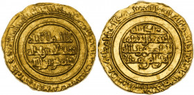 Palermo. Califfi Fatimidi, al-Mansur billah (334-341 AH / 946-953 DC). Robai o 1/4 Dinar, zecca di Madinat Siqilliya, 339 AH (951). D/ Legenda cufica ...