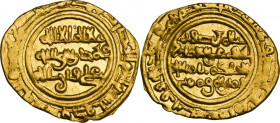 Califfi Fatimidi, al-Hakim bi-Amr Allah (386-411 AH / 996-1021 DC). Robai o 1/4 Dinar, zecca di al-Mansurya, 401 AH. D/ Legenda cufica su tre righe co...
