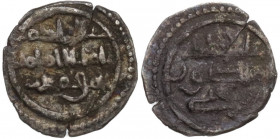 Palermo. Califfi Fatimidi, al-Hakim bi-Amr Allah (386-411 AH / 996-1021 DC). Kharruba o 1/16 di Dirham. D/ Legenda cufica su tre righe: 'al-Hakim / bi...