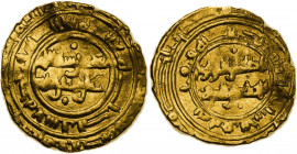 Palermo. Califfi Fatimidi, Al-Zahir (411-427 AH / 1021-1036 DC). Robai o 1/4 Dinar, zecca di Siqilliya (Palermo), data non visibile. D/ Legenda cufica...
