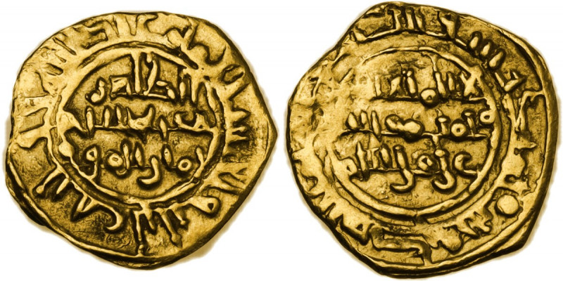 Palermo. Califfi Fatimidi, Al-Zahir (411-427 AH / 1021-1036 DC). Robai o 1/4 Din...