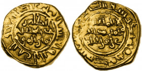 Palermo. Califfi Fatimidi, Al-Zahir (411-427 AH / 1021-1036 DC). Robai o 1/4 Dinar, senza nome di zecca. D/ Legenda cufica su tre righe contenente la ...