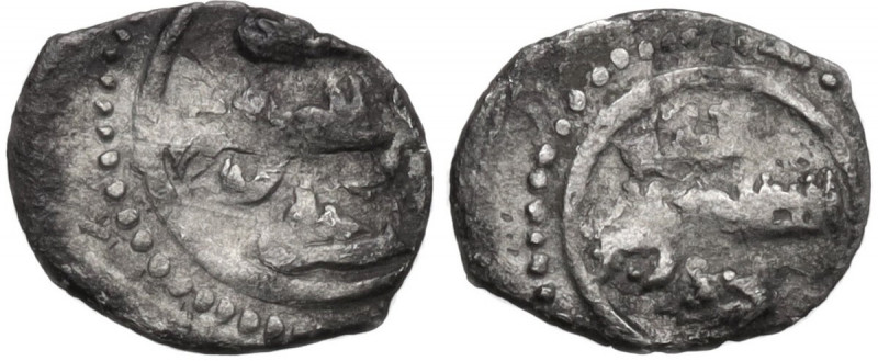Palermo. Califfi Fatimidi, Al-Zahir (411-427 AH / 1021-1036 DC). Kharruba o 1/16...