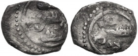 Palermo. Califfi Fatimidi, Al-Zahir (411-427 AH / 1021-1036 DC). Kharruba o 1/16 di Dirham. D/ Legenda cufica su tre righe 'al-Imam al-Zahir al-'Aziz'...