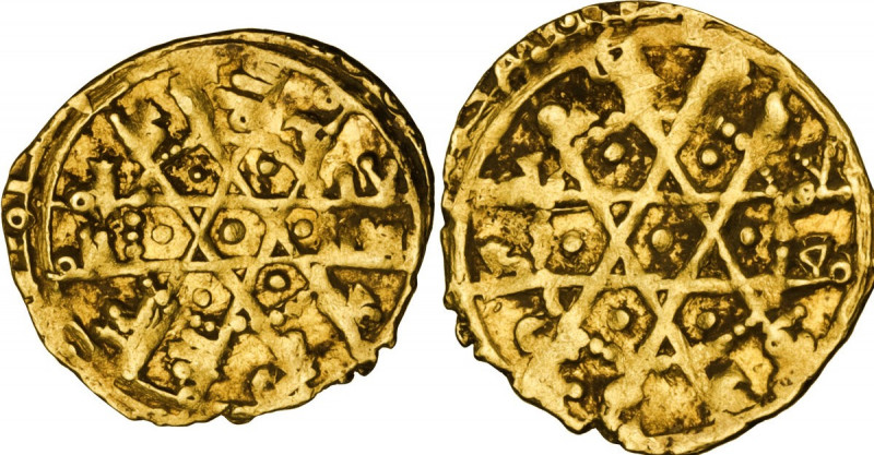 Palermo. Califfi Fatimidi, Al-Mustansir (427-487 AH/ 1036-1094 DC). Robai o 1/4 ...