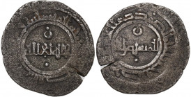 Sicilia. Califfi Fatimidi, Al Mustansir (427-487 AH /1036-1094 DC). Dirham, senza indicazione di zecca ma circolato in Sicilia. D/ Legenda cufica su u...