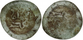 Sicilia Araba. Fatimidi, Al-Mustansir (427-487 AH/ 1036-1094 DC). Gettone monetale di pasta vitrea. Color acquamarina, trasparente. D/ Legenda cufica ...