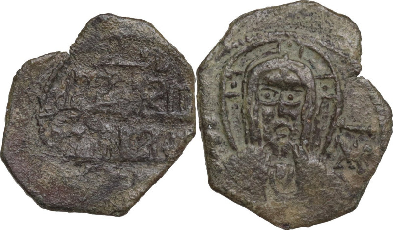 Messina. Ruggero II (1105-1154). Follaro 533 AH, 1138-1139. D/ Legenda cufica su...