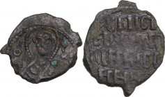 Messina. Ruggero II (1105-1154). AE Follaro, 1139. D/ Busto frontale di San Nicola con omophorion; ai lati, Θα NI-KAOA (San Nicola). R/ Legenda greca ...