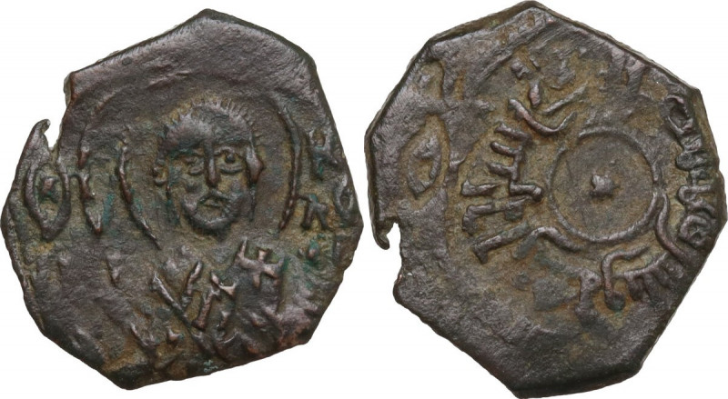 Bari. Ruggero II (1105-1154). Follaro o mezzo follaro, datato 534 AH (1139-1140)...