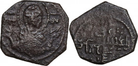 Bari. Ruggero II (1105-1154). Follaro, datato 545 AH (1150-1151). D/ Madonna orante; ai lati, MP - ΘV (Μητηρ Θεοu, Madre di Dio). R/ Legenda cufica di...