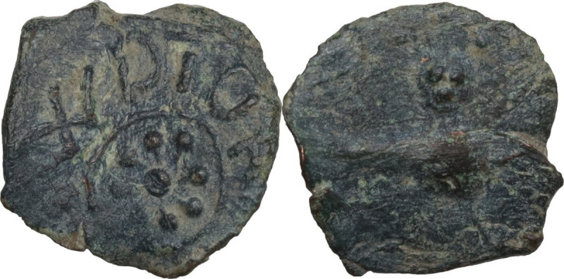Salerno. Guglielmo I (1154-1166). Follaro. D/ Leone gradiente a destra con volto...