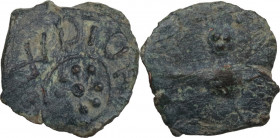 Salerno. Guglielmo I (1154-1166). Follaro. D/ Leone gradiente a destra con volto frontale. R/ Fiore a otto petali. Bellizia 183 (leone a sinistra); Tr...