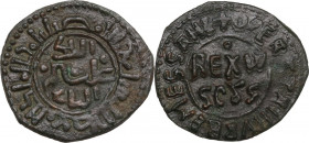 Messina. Guglielmo II (1166-1189). Follaro. D/ Legenda cufica su tre righe Il Re / Guglielmo / Secondo; attorno legenda cufica circolare 'Coniata per ...