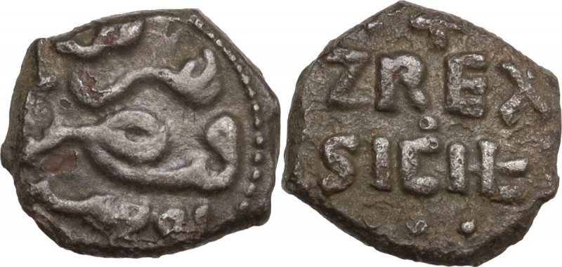 Palermo. Enrico VI di Svevia (1191-1196). Quarto di tercenario o kharruba 1194-1...