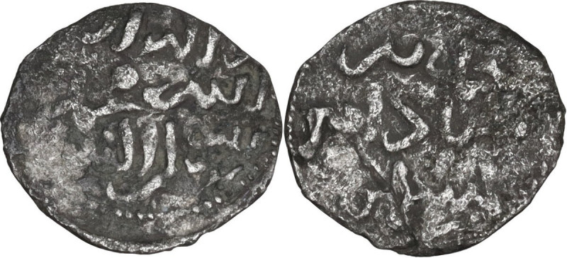 Entella. Muhammad Ibn 'Abbad (1220-1222). Mezzo denaro. D/ Legenda su tre righe ...