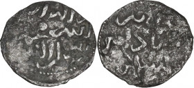 Entella. Muhammad Ibn 'Abbad (1220-1222). Mezzo denaro. D/ Legenda su tre righe in caratteri nashki (Muhammad ibn Abbad principe dei musulmani). R/ Le...