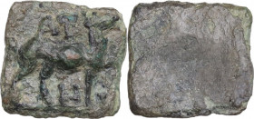 Capua. Atenolfo Principe di Benevento (877-901). Follaro. D/ Cavallo gradiente a destra; sopra, ΛN; tra le gambe del cavallo, T. MEC 14, -; CNI 3; D'A...
