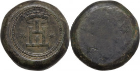 Genova. Dogi Biennali (1528-1797). Peso dello scudo d'argento. Cf. Zavattoni pp. 73/77. AE. 36.77 g. 27.00 mm. R. Bel BB.