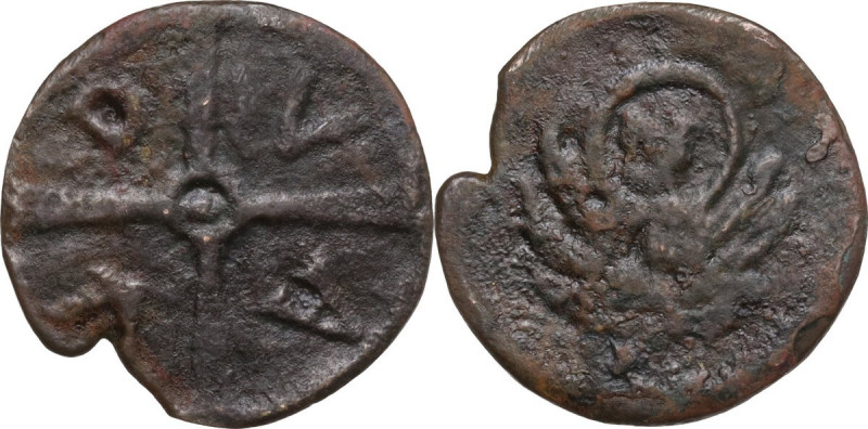 Venezia. Andrea Vendramin (1476-1478). Doppio bagattino con le iniziali. D/ Le l...