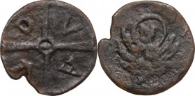 Venezia. Andrea Vendramin (1476-1478). Doppio bagattino con le iniziali. D/ Le lettere A V D V fra le braccia di una croce patente con al centro cerch...