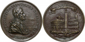 Innocenzo XII (1691-1700), Antonio Pignatelli. Medaglia fusa A. II per la conversione del palazzo di San Giovanni in Laterano in Ospizio per i poveri....