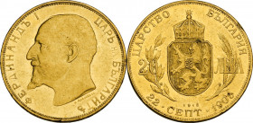 Bulgaria. Ferdinand I (1887-1908). 20 leva 1912. KM 33; Fried. 6. AV. 6.45 g. 21.00 mm. R. Contact marks. Lustrous. Commemorating independence on Sept...
