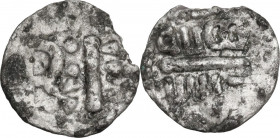 France. Pépin le Bref (751-768). Denier, Quentovic (Pas de Calais) mint. Dup. 796; Gariel III 51/54; Prou 184. AR. 0.94 g. 15.00 mm. RRR. Deposits. Ex...