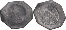 France. Charles Ier, cardinal of Lorraine (1557-1559). Pewter Lamina ESSAI double denier reverse. Cf. Flon 767; cf. coll. Robert 707; cf. Robert & Ser...