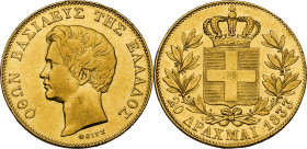 Greece. Otto I (1831-1863), Prince of Bavaria, King of Greece. 20 drachmai 1833. Fried. 10. AV. 5.72 g. 21.00 mm. RR. Very rare and seldom offered. Tw...