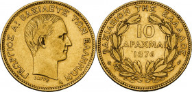 Greece. George I (1863-1913). 10 drachmai 1876. Fried. 16. AV. 3.20 g. 19.00 mm. Scarce. XF.