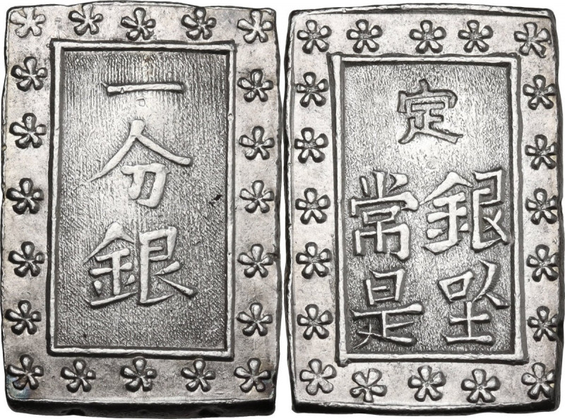 Japan. Edo Period (1603-1868). AR Ichi Bu Gin, Tokyo mint, 1837-1854. Hartill (J...