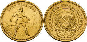 Russia. C. Soviet Union (USSR) (1917-1991). 10 Roubles or chervonetz 1923 ПЛ, Leningrad mint. KM Y85; Fried. 181. AV. 22.50 mm. MS.