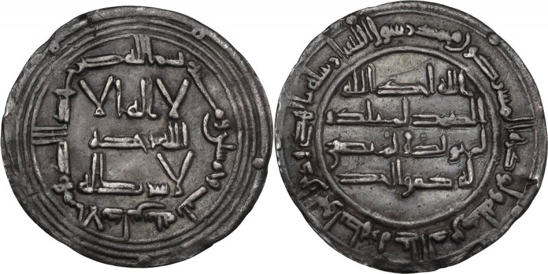 Spain. Umayyads. Emirate of Cordova, Abd al-Rahman I (138-172 AH / 756-788 AD). ...