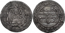 Spain. Umayyads. Emirate of Cordova, Abd al-Rahman I (138-172 AH / 756-788 AD). AR Dirham, al-Andalus mint, 153 AH. Obv. Kalima in three lines; mint a...