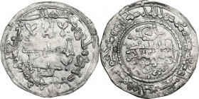 Spain. Umayyads. Abd al-Rahman III (300-350 AH / 912-961 AD). AR Dirham, Al-Andalus mint, 337 AH. Obv. Kalima in three lines; mint and date formula ar...