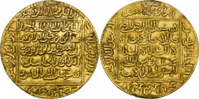 Spain. Muwahhiduns (Almohad). Abu al-Hasan Ali ibn Idris I (640-646 AH / 1242-1248 AD). AV Dobla, no mint, undated. Obv. Basmala, tasliya and kalima i...