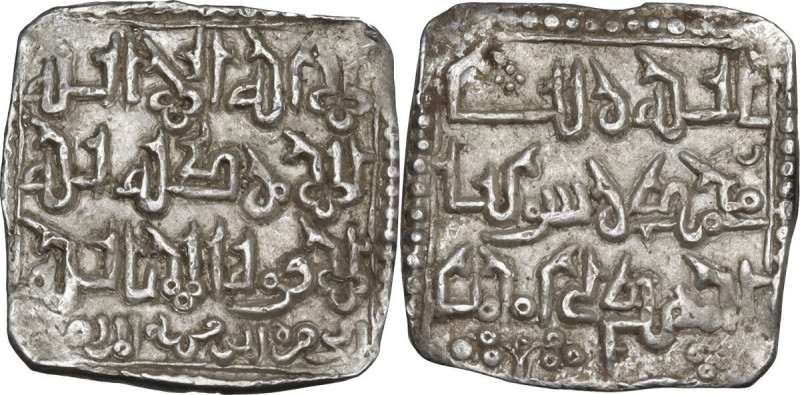 Spain. Muwahhiduns (Almohad). Abu Hafs Omar al-Murtada (646-665 AH / 1248-1266 A...