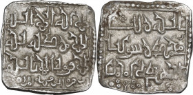 Spain. Muwahhiduns (Almohad). Abu Hafs Omar al-Murtada (646-665 AH / 1248-1266 AD). AR Dirham in kufic script, al-Hadra al-Mu'miniya al-Murtadiya mint...